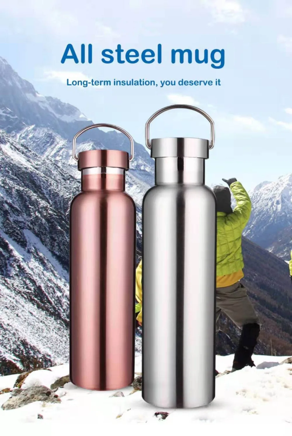 all steel mug