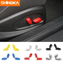 SHINEKA Seduta IN ABS Pulsante di Regolazione interruttore Decorativa Maniglia Copertura Trim per Chevrolet Camaro 2017 + Car Styling