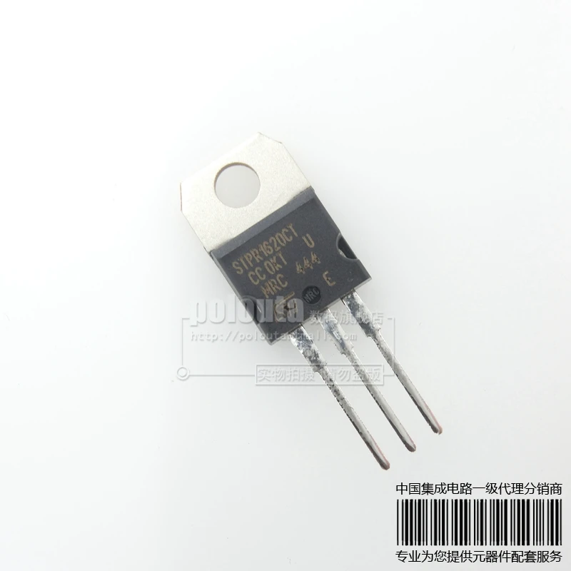 20PCS STPR1620CT new original|origins new products|originnew tee ...