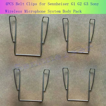 

4 X Metal Belt Clip for Sennheiser G2 G3 SK EK EW100 EW300 EW500 Wireless Transmitter System Replacement Belt Clips