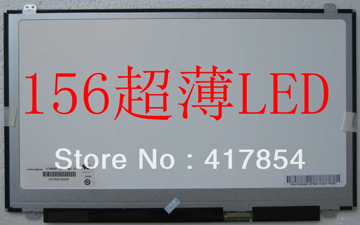 НОВЫЙ N156BGE-L41 LP156WH3 TLA2 15.6 &quotдисплей WSVGA 1366*768 для Ноутбука ЖК-Экран | Компьютеры и