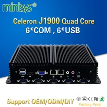 Minisys cheap fanless mini linux pc Intel celeron J1900 quad core barebone industrial computer embedded SIM