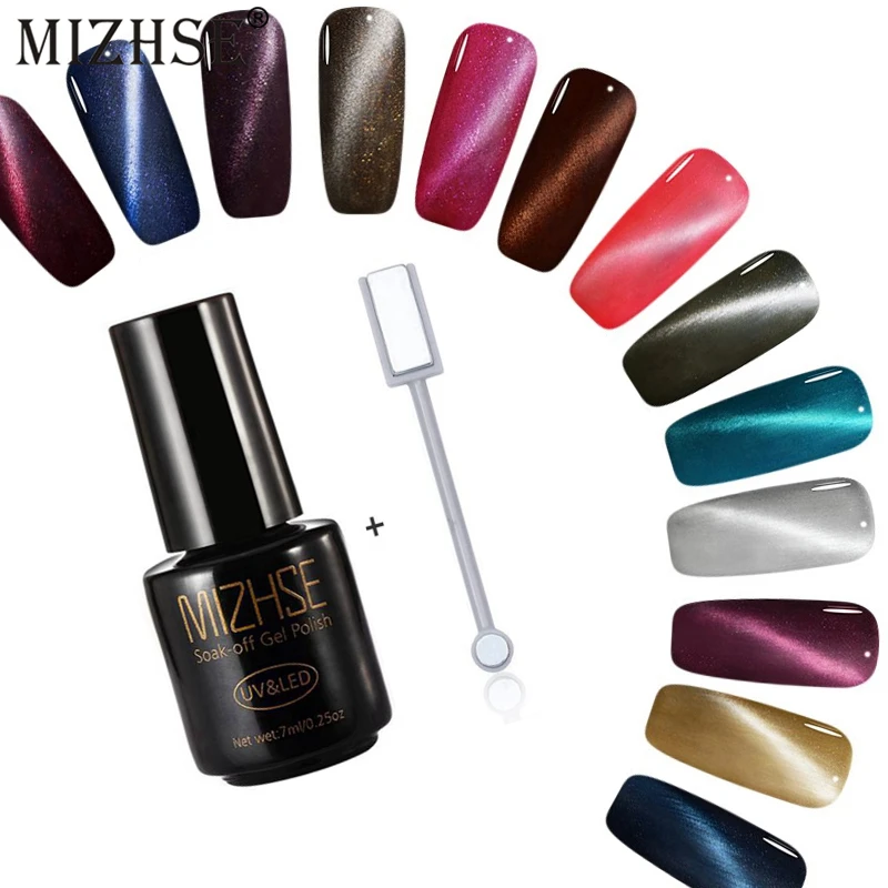 MIZHSE 7ML Gel Glitter 3D Cat Eye Gel Soak Off LED UV Nail Art