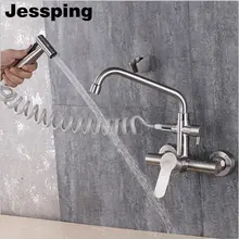 Двойной отверстия Одной ручкой раковина кран имеет опрыскиватель из нержавеющей стали 304