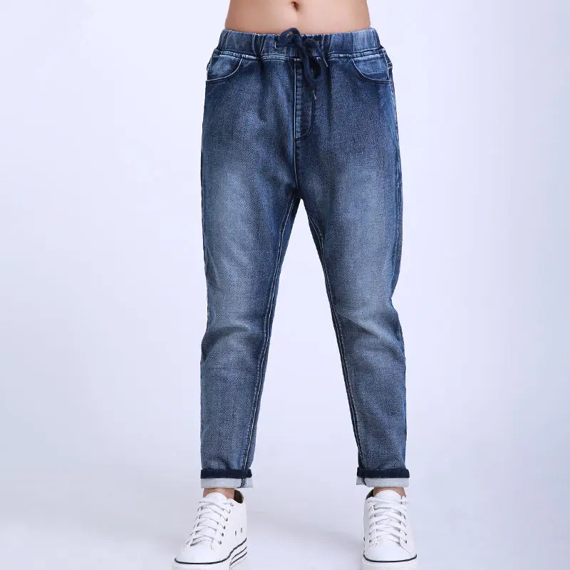 Spring and autumn harem pants plus size jeans mm elastic