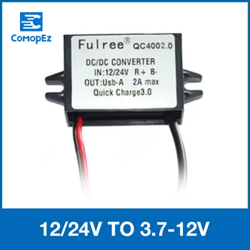 

Usb Power Supply Converter/Inverter DC/DC Step-down 12V/24V to 3.7-12V 2.4A Waterproof Control Car Module Size 63*32*18mm