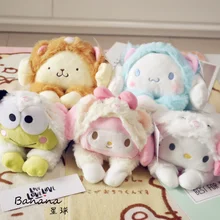candice guo! cute plush toy Gudetama melody Cinnamoroll Pom Pom Purin dog frog tuned to cat soft doll birthday Christmas gift 1p