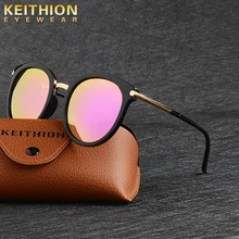 KEITHION Fashion Round Cat Eye Sunglasses Women Luxury Brand Driving Sun Glasses Mirrors For Women Vintage Eyewear Female UV400