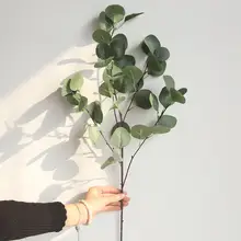 Artificial Plants Fake Leaf Foliage Bush Office Garden Flower Wedding Decor For Home Decoration Dropshipping Feb23