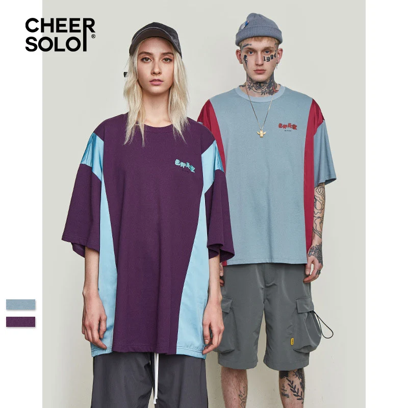 CheerSolo Urban Streetwear Cotton Mens T Shirts Fashion 2019 Summer Top Patchwork Oversized Raglan Sleeve Tee Shirt Clothes | Мужская