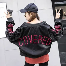 Rosetic, Женская куртка, черное готическое пальто, модное женское ретро пальто на молнии с буквенным принтом, куртка-бомбер, повседневное пальто, осенняя верхняя одежда для женщин