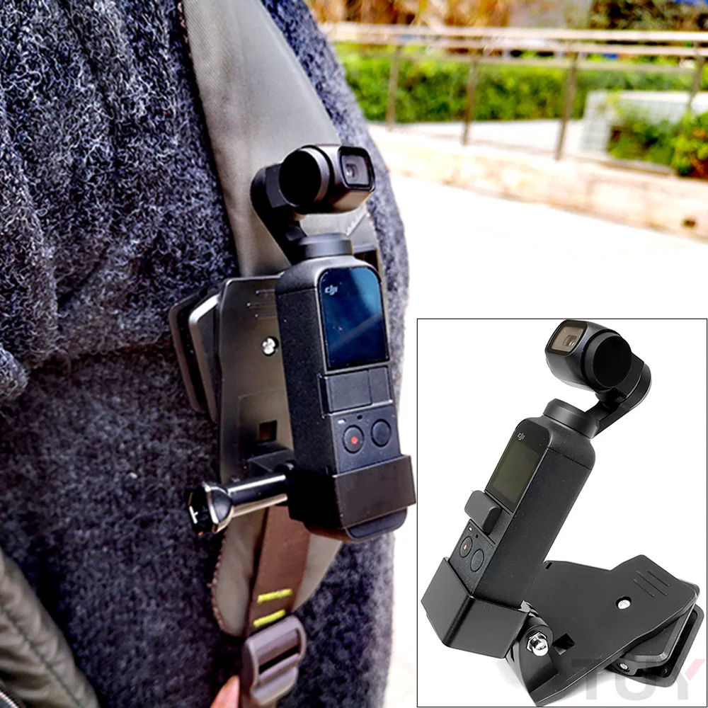 Зажим для рюкзака TUYU DJI OSMO карманная подставка расширительный кронштейн зажим