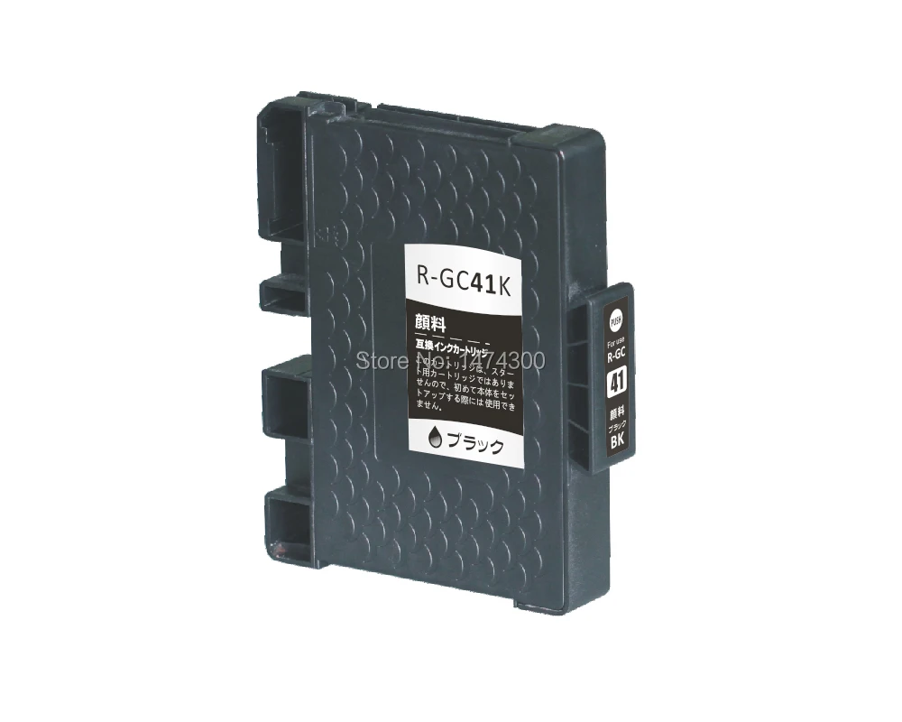 

XIMO GC41 Black ink cartridge with pigment ink and chips for IPSiO SG 3100/2100/2010L/7100 etc.