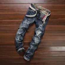 ripped Jeans men brand clothing high quality male jeans fashion casual mens denim pants Light Blue Color Jeans