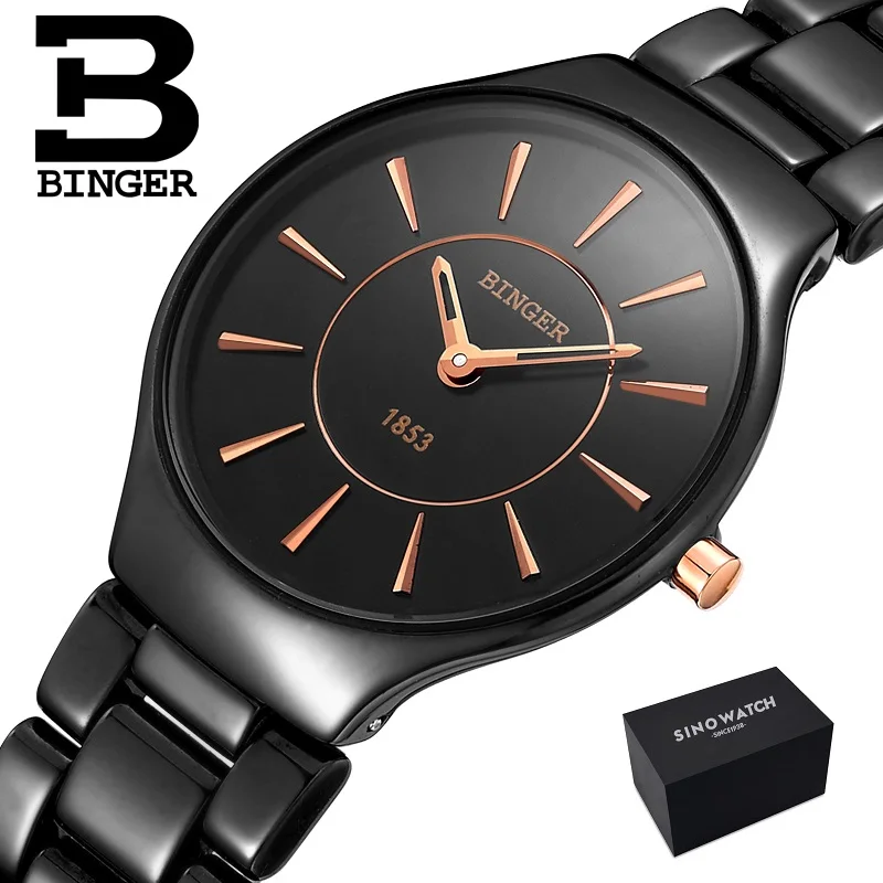 Switzerland Binger Космические керамические кварцевые часы женские модные влюбленные стильные роскошные брендовые водонепроницаемые наручные часы B8006-5 - Цвет: SmallBRGPlus-Origina