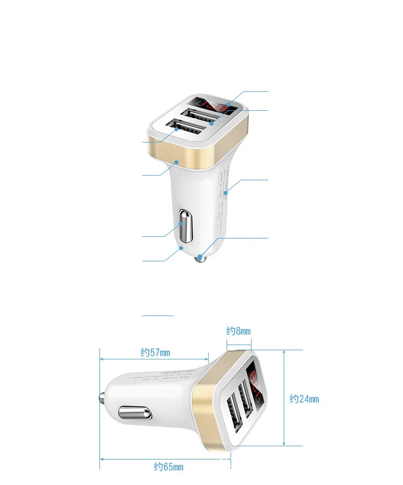 Двойной Переходник USB для зарядки в машине 5 в 3.1A цифровой светодиодный дисплей напряжения/тока Автомобильное металлическое зарядное устройство для смартфона/планшета