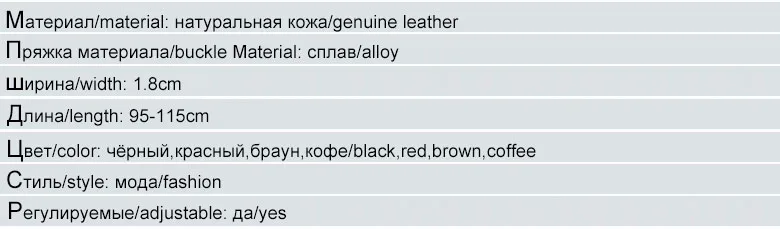 FCO081 (8)