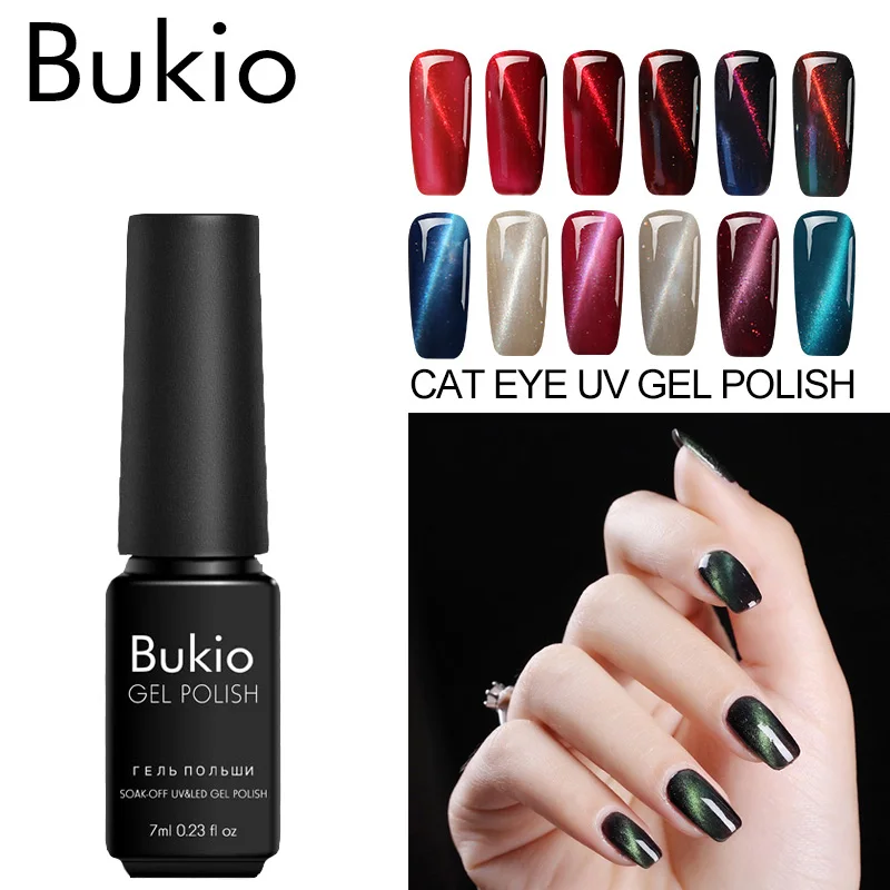 

Bukio 3D Magnet Gel Nail Polish Health Profesional Nail Art Uv Lamp for Nails Cat's Eye Glitter Color Gel Varnish Manicure Sets