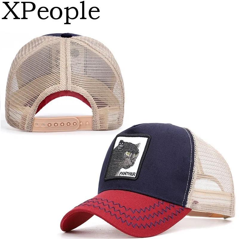 

Men's Animal Farm Snap Back Trucker Hat Snapback Baseball Cap ladies hats Animal Farm Trucker Cap