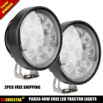 

2pcs Free Shipping Par36 Led work light 8leds IP67 3350LM with Long Short Rubber Bezel Front Rear bottom Mount Led tractor lamp