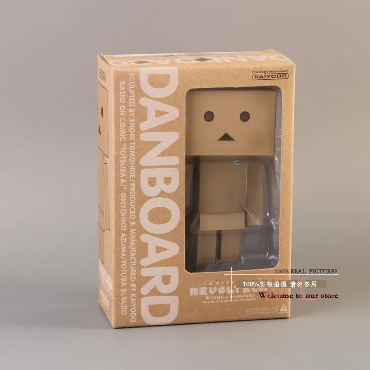 

New 2013 Lovely Danboard Danbo Doll PVC Action Figure Toy with LED Light Amazon Style 13cm OTFG019