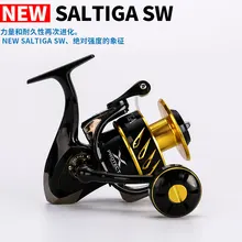 Madmouse Япония сделанная Saltiga SW4000XG SW6000HG SW10000HG спиннинговая отжимная Катушка спиннинговая Катушка 12BB сплав катушка 35kgs drag power