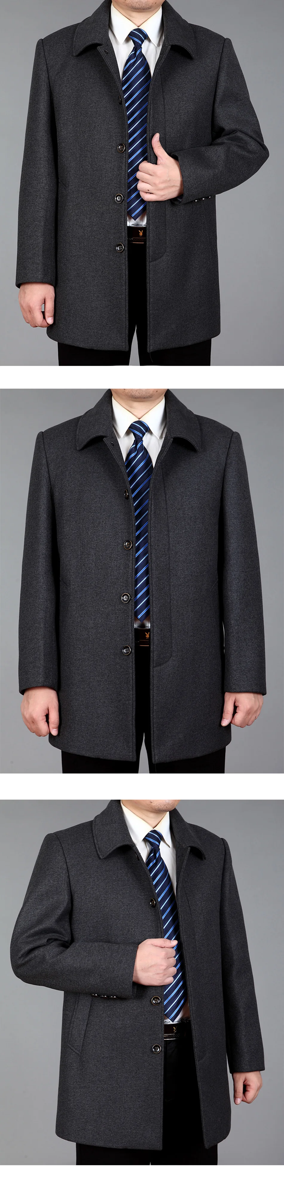 Woolen Coat (9)