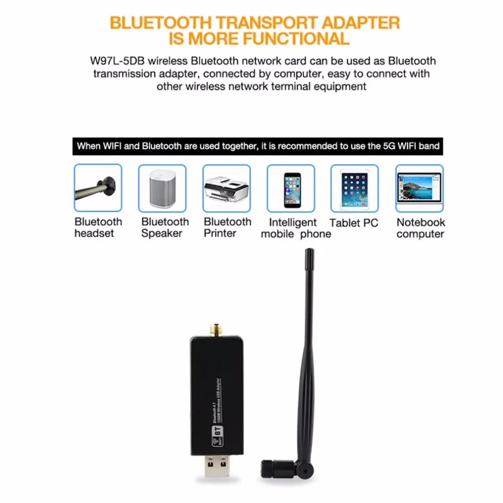 ЗАПО W97L-5DB 1200 Мбит/с двойной полосы Беспроводной сетевой карты AC USB 3,0 Bluetooth 4,1 адаптер 5dbi антенны сетевой карты