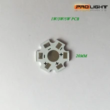 200 шт./лот 1 Вт 3 Вт 5 Вт 20 мм Диаметр высокой мощности Светодиодный радиатор алюминиевая Базовая пластина PCB для светодиодный лампы светодиодный фонарь светильник