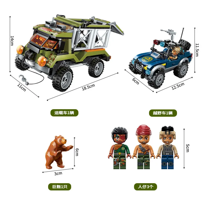 1923 344pcs Giant Bear Escapes Model Kit Blocks Compatible LEGO Bricks Toys for Boys Girls Children Modeling