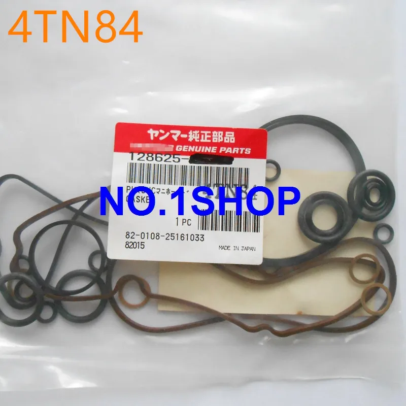 100% original 4TN84 repair kits |