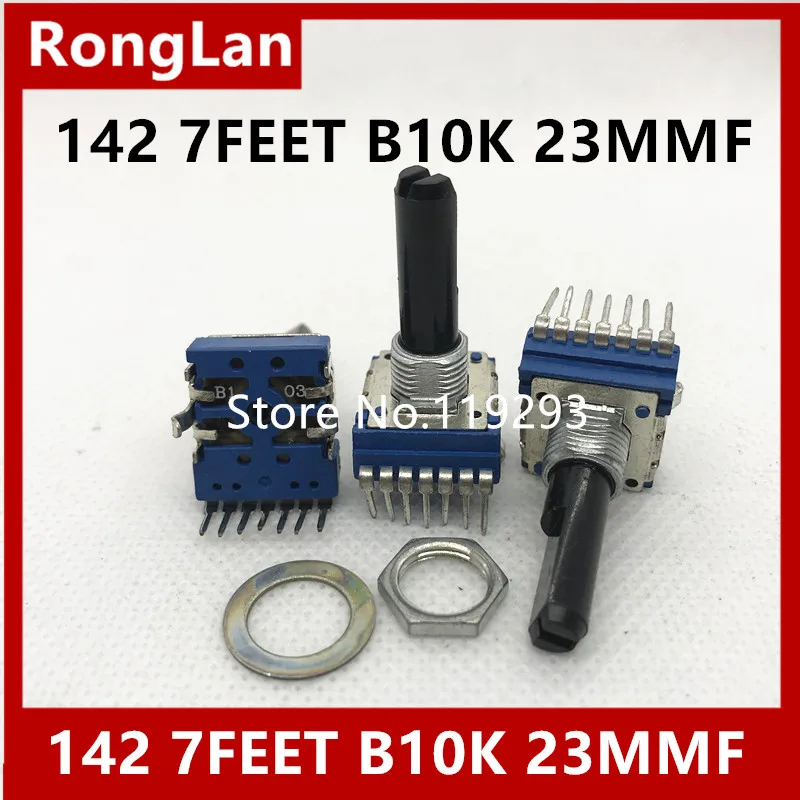 142 Vertical Duplex DOUBLE Potentiometer B10K Handle Length 23MMF Gain 7FEET 7P--10pcs/lot | Электронные компоненты и