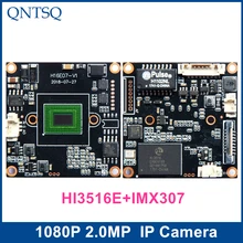 Ip-камера 1080P 2MP, sony IMX307+ HI3516E CMOS модуль, IP печатная плата DWDR+ ONVIF, H.264 H.265 IP камера. IMX307