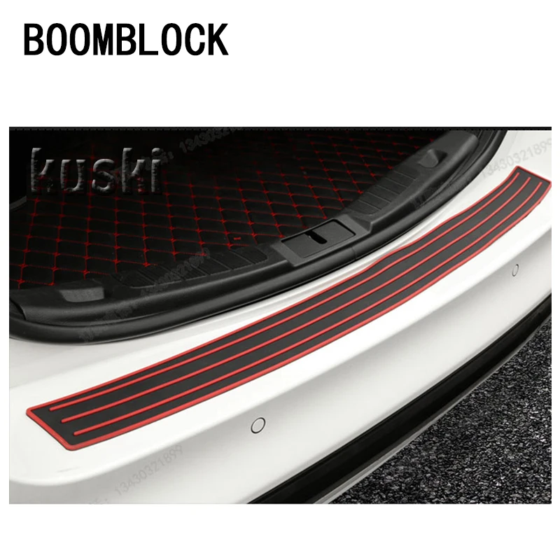 BOOMBLOCK Автомобильная накладка на задний бампер защитная Накладка порог