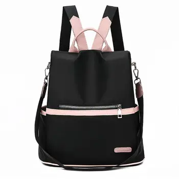 

Anti-theft Backpack Purse for Women Girl Lady Fashion Satchel Shoulder Bag Handbag