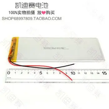 

3.7V lithium polymer battery 3563158-3800mAh electronic products built