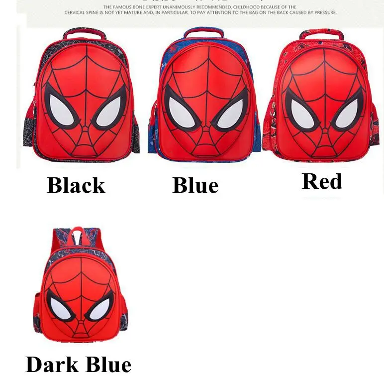 3D человек-паук, мужская сумка на колесиках для мальчиков, школьные детские рюкзаки с колесиками, детская дорожная сумка на колесиках, детский рюкзак
