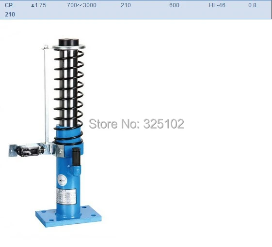 elevator hydraulic damper , elevator oil buffer ,lift hydraulic buffer  CP-210