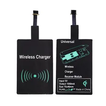 QI Wireless Charger Receiver For Samsung Huawei XiaoMi HTC Sony Android Smart Phone Micro USB Charger Adapter Universal