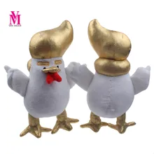 Vanmajor 30cm Funny DIY White Plush Trump Chicken Toy Plush Toy & Stuffed Animals Chicken Antistress Gadget Interesting Toys