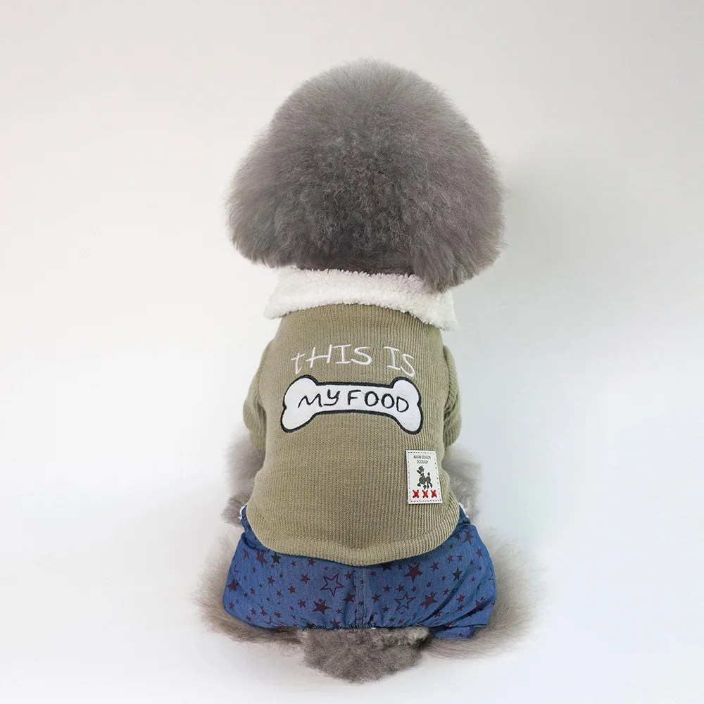 New Cotton Coat Pet Dog Clothes Winter French Bulldog Dog Clothes For Small Dogs Warm Outfit Pugs Clothing For Chihuahua Roupa