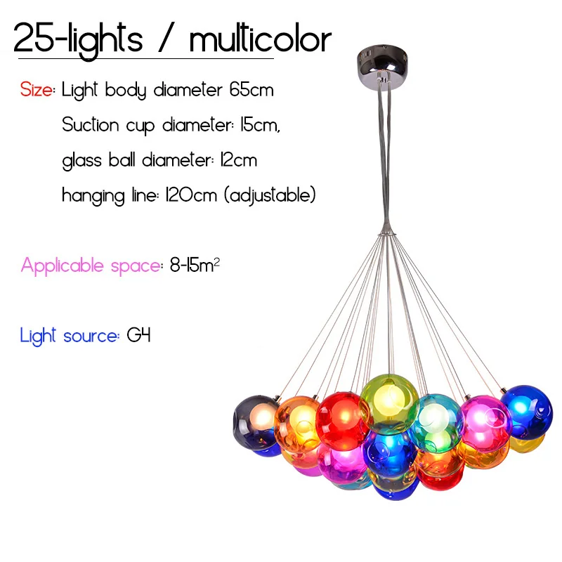 Современный светодиодный красочный стеклянные шаровые подвесные светильники, креативный дизайн для столовой, гостиной, бара, светодиодный G4 96-265 в, стеклянные светильники - Цвет корпуса: 25Balls multicolor