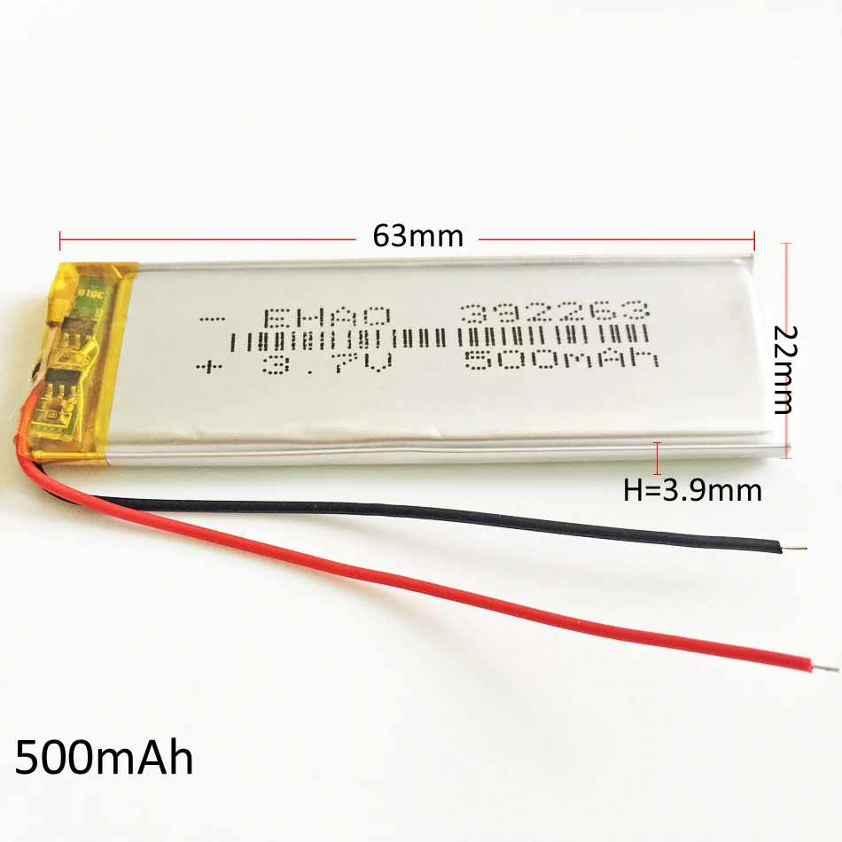 500mAh 392263 (3)g