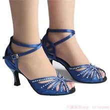 Для самбы и латинских танцев танцевальная обувь для женщин девочек Атлас Легенда Дамы Бальные туфли с мягкой коровьей замши подошва