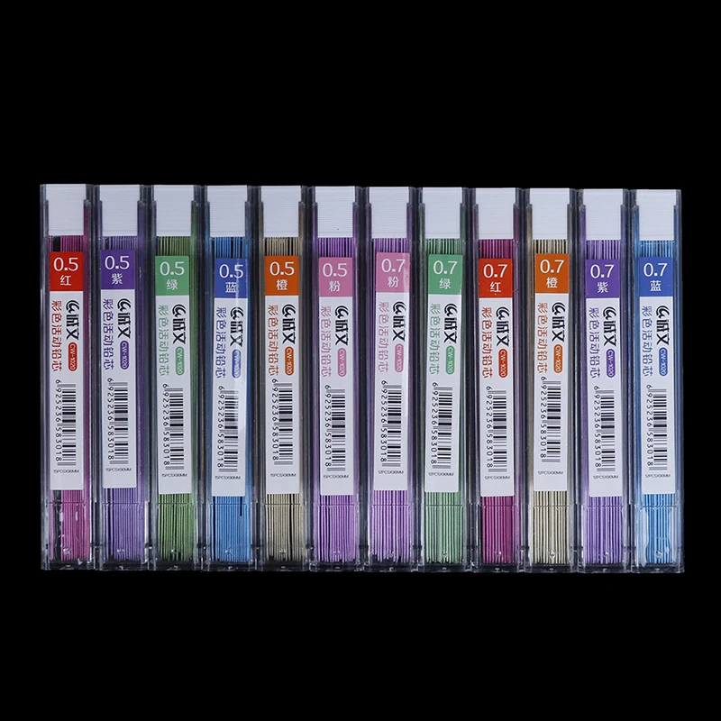 48pcs/box 0.5mm 0.7mm Colorful Mechanical Pencil Lead Art Sketch Drawing Color Lead School Office Supplies