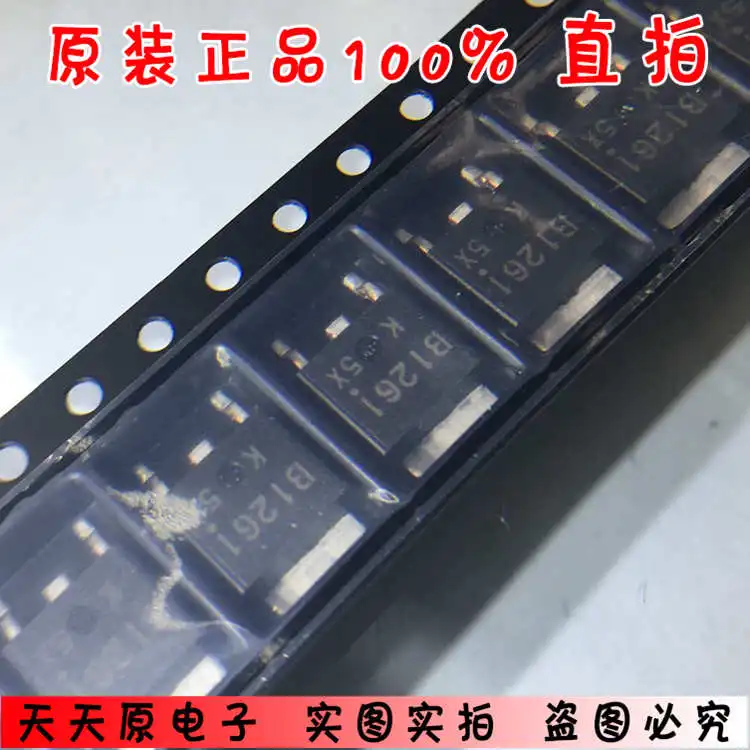 2SB1261-Z-E1-AZ K файл шелкография B1261 оригинальный подлинный 100% пятно прямой выстрел