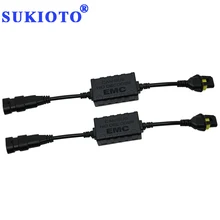 SUKIOTO HID балласт декодер EMC балласт ошибка подавитель провода жгут Canbus балласт H4 9005 9006 H11 воспламенитель Предупреждение Подавитель