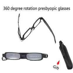 CLARA VIDA складные очки для чтения 360 градусов вращение складные очки для чтения для мужчин и женщин с чехлом + 1 + 1,5 + 2 + 2,5 + 3 + 3,5 + 4