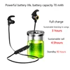Portable Audio 