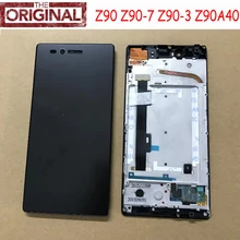 Best Working Original LCD Display Touch Screen Digitzer Assembly+Frame For Lenovo VIBE Shot MAX Z90 z90a40 z90-7 Replacement Best Working Original LCD Display Touch Screen Digitzer Assembly+Frame For Lenovo VIBE Shot MAX Z90 z90a40 z90-7 Replacement